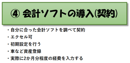 f:id:sumabiani:20180322182417p:plain f:id:sumabiani:20180322182417p:plain