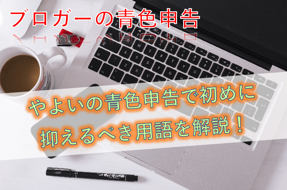 f:id:sumabiani:20180323234127p:plain f:id:sumabiani:20180323234127p:plain
