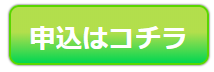 f:id:sumabiani:20190119103243p:plain f:id:sumabiani:20190119103243p:plain
