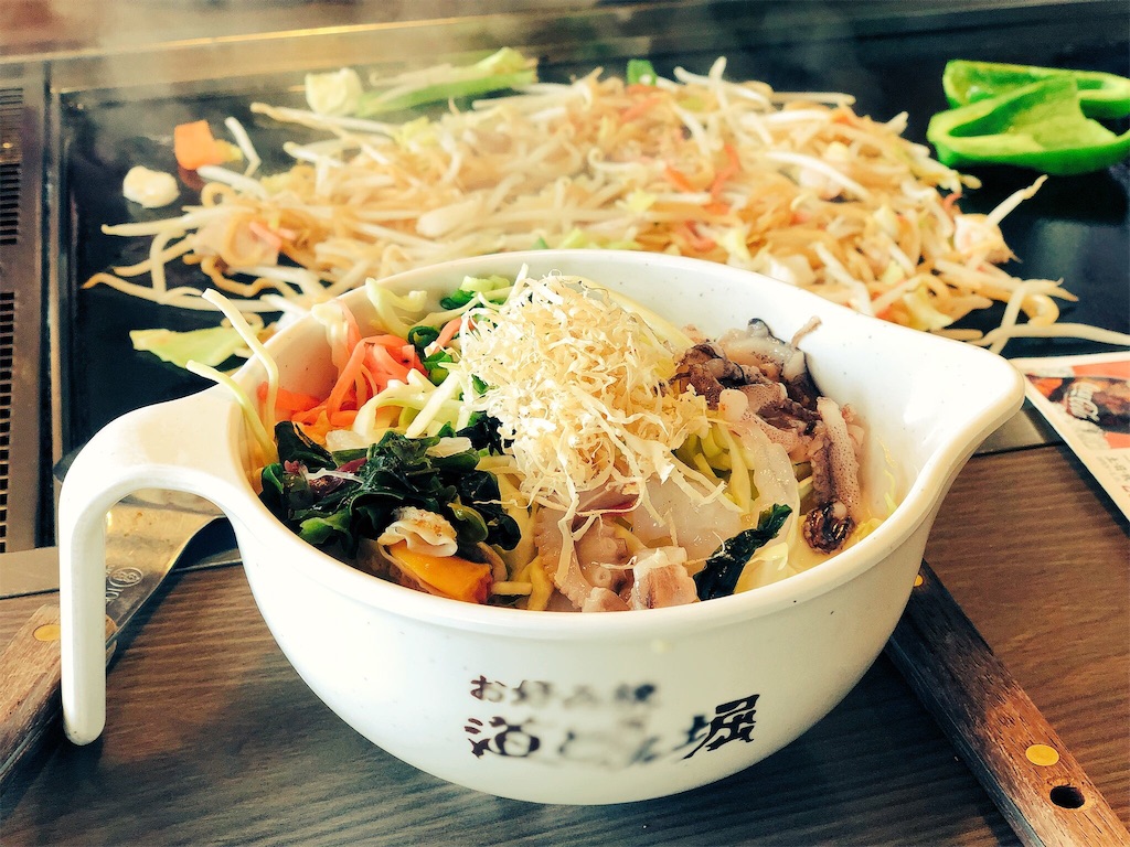f:id:sumabla_Gt:20180210034942j:image