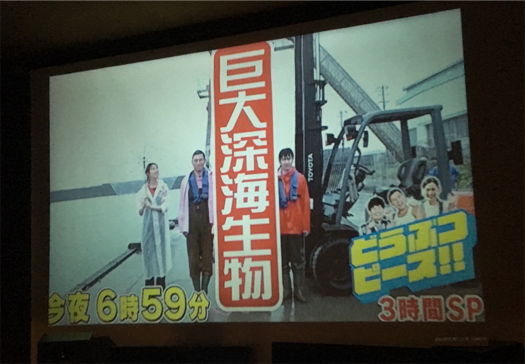 f:id:sumabla_Gt:20190621031717j:image