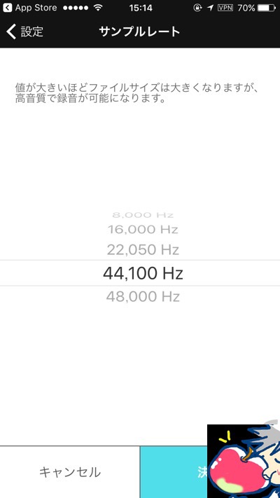 f:id:sumachalle:20200822103622j:plain f:id:sumachalle:20200822103622j:plain