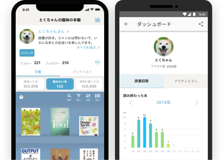 f:id:sumachalle:20210506112448p:plain