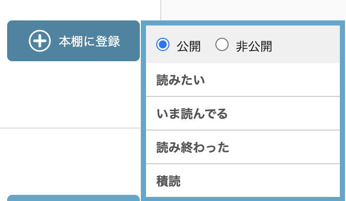 f:id:sumachalle:20210506113053p:plain