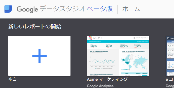 f:id:sumaho-design:20170414182822p:plain f:id:sumaho-design:20170414182822p:plain