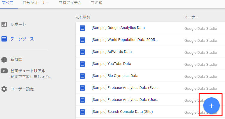 f:id:sumaho-design:20170414183028p:plain f:id:sumaho-design:20170414183028p:plain
