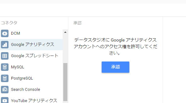 f:id:sumaho-design:20170414183036p:plain f:id:sumaho-design:20170414183036p:plain