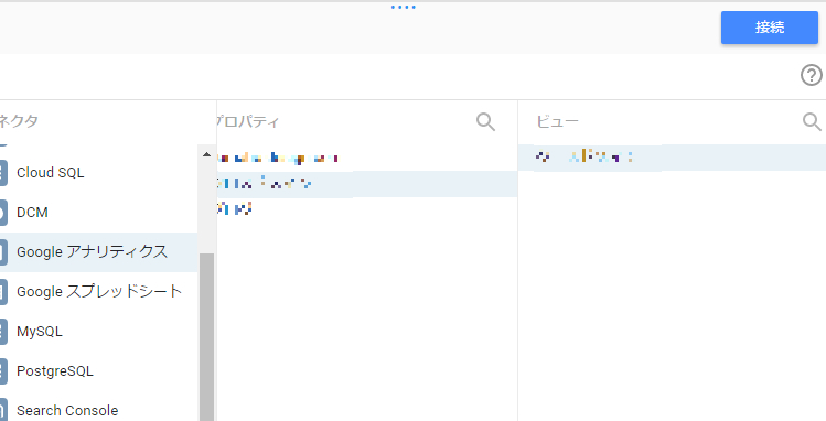 f:id:sumaho-design:20170414183105j:plain f:id:sumaho-design:20170414183105j:plain