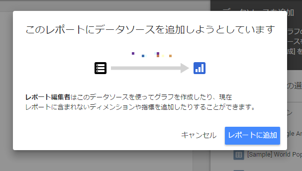 f:id:sumaho-design:20170414183321j:plain f:id:sumaho-design:20170414183321j:plain