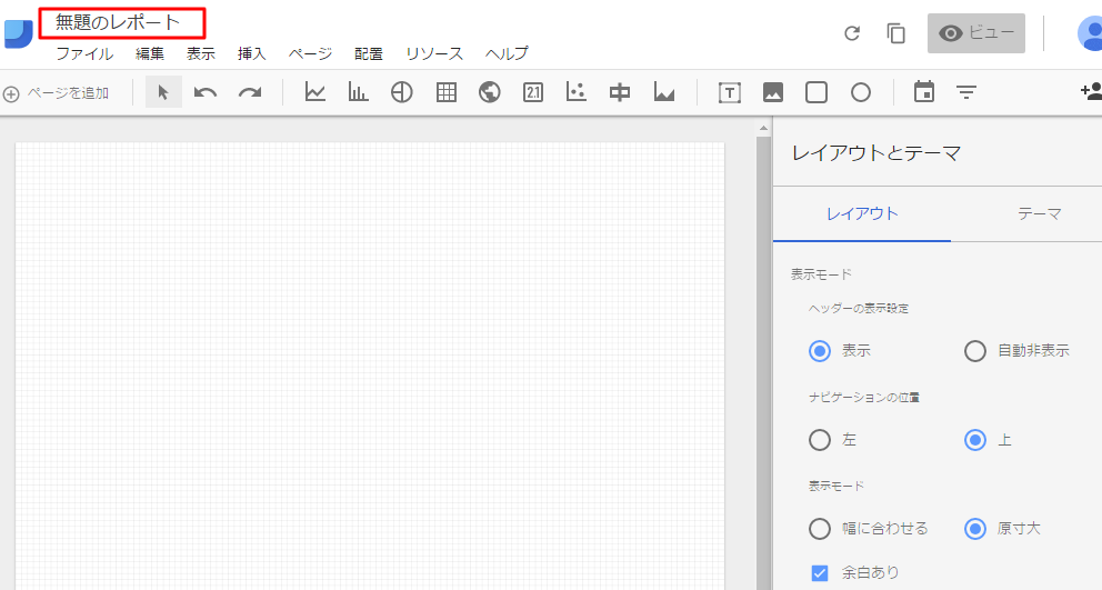 f:id:sumaho-design:20170414183802p:plain f:id:sumaho-design:20170414183802p:plain