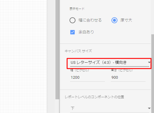 f:id:sumaho-design:20170414183921p:plain f:id:sumaho-design:20170414183921p:plain