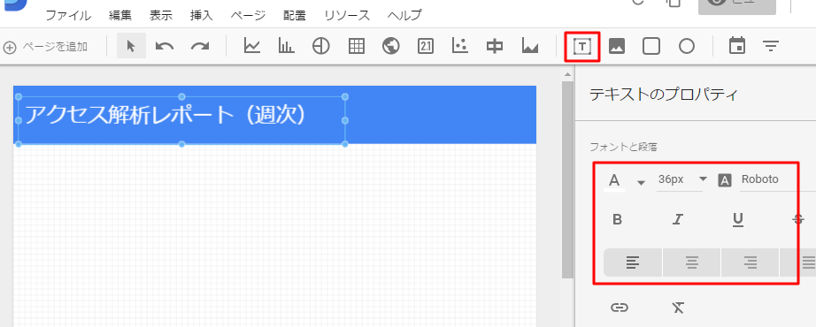 f:id:sumaho-design:20170414184040p:plain f:id:sumaho-design:20170414184040p:plain