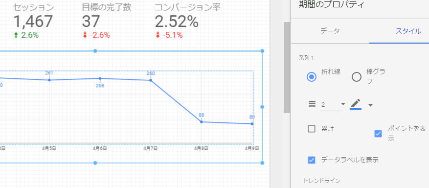 f:id:sumaho-design:20170414184632p:plain f:id:sumaho-design:20170414184632p:plain