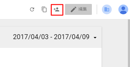 f:id:sumaho-design:20170417120903p:plain f:id:sumaho-design:20170417120903p:plain