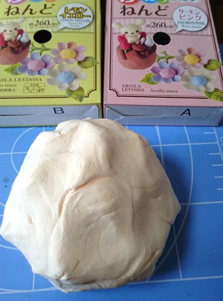 f:id:sumahobonzin:20160614152517j:plain f:id:sumahobonzin:20160614152517j:plain