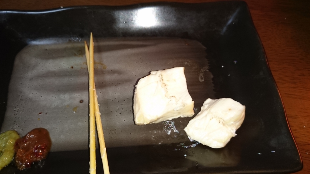 f:id:sumahobonzin:20160621225718j:plain