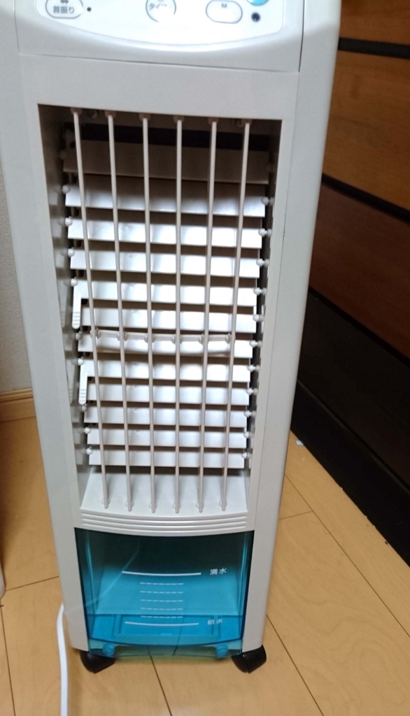 f:id:sumahobonzin:20160703184325j:plain