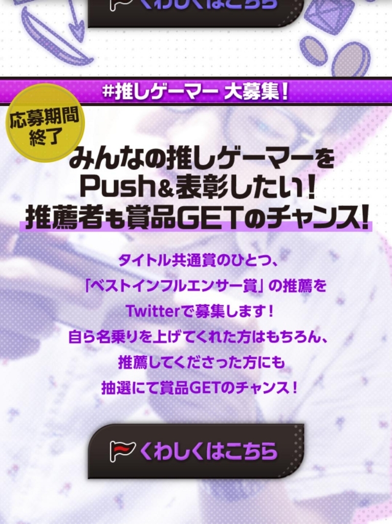 f:id:sumahobonzin:20170914142307j:plain f:id:sumahobonzin:20170914142307j:plain