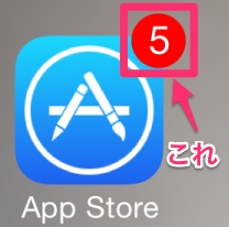 f:id:sumahotaiou:20161124154521j:plain