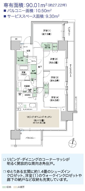 f:id:sumaix:20180920115528j:image f:id:sumaix:20180920115528j:image