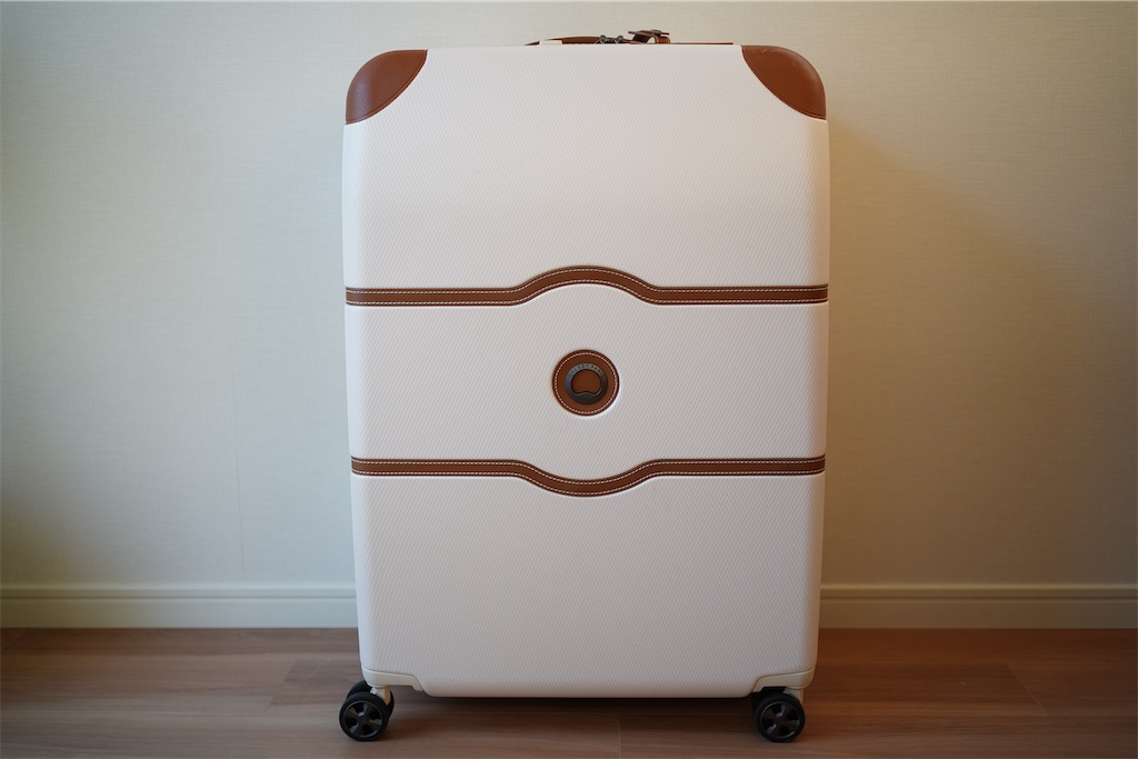 デルセー シャトレーエアー2.0 110Lを使ったレビュー｜所有欲を満たし