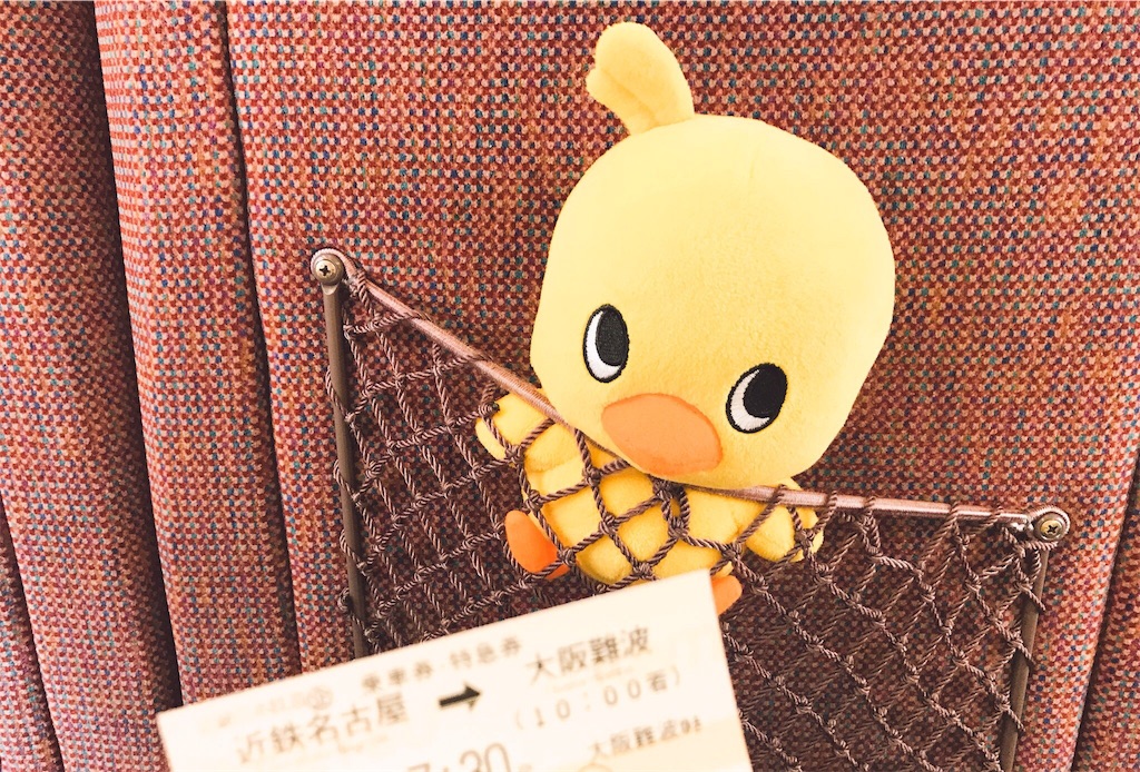 f:id:sumeshi580:20170326224922j:image f:id:sumeshi580:20170326224922j:image
