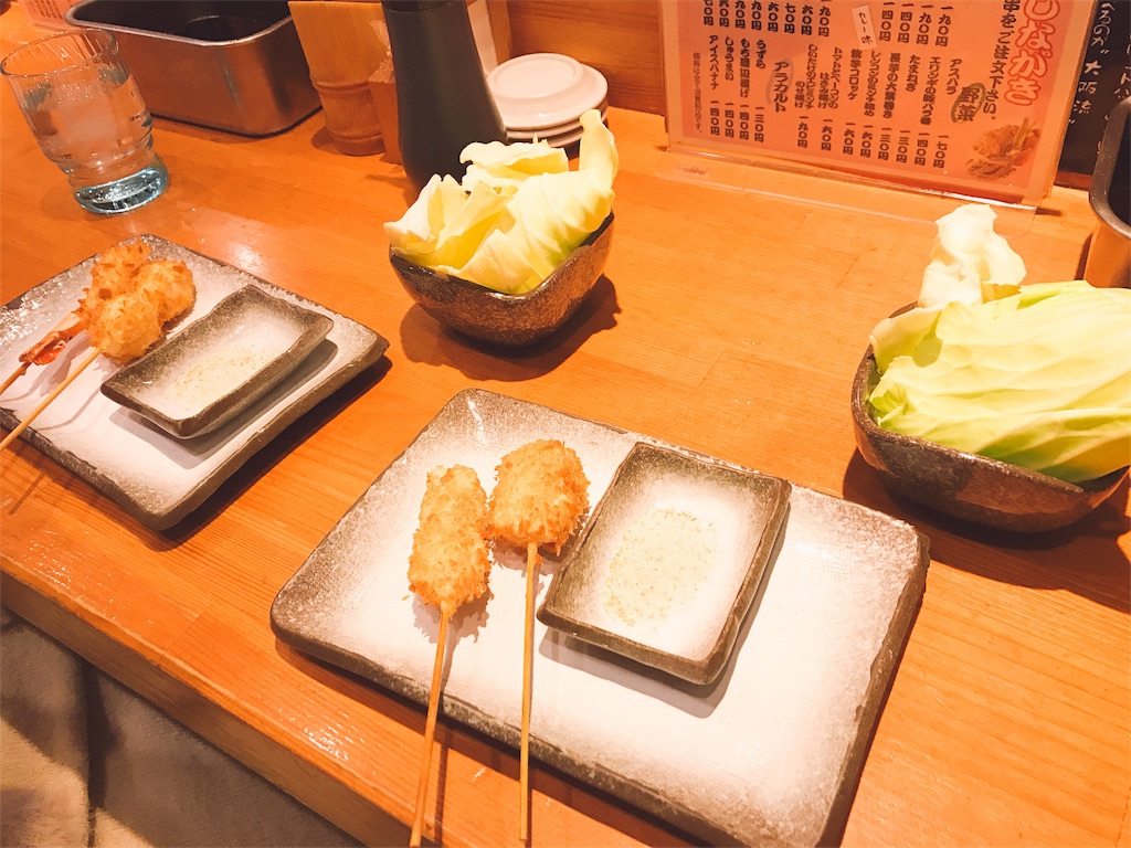 f:id:sumeshi580:20170326234051j:image f:id:sumeshi580:20170326234051j:image