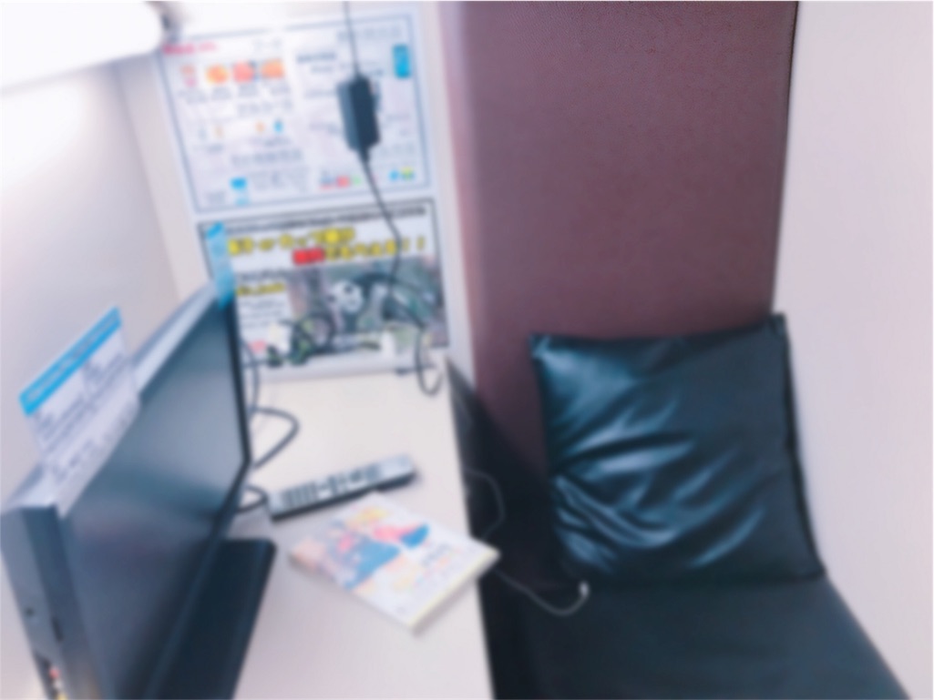 f:id:sumeshi580:20170529202825j:image f:id:sumeshi580:20170529202825j:image
