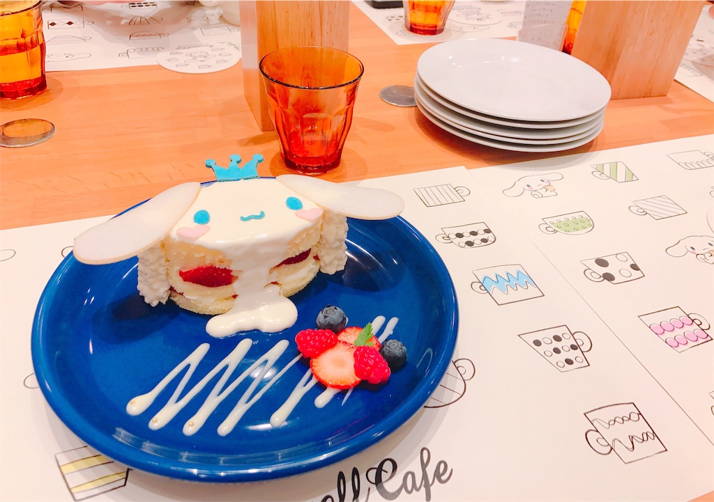 f:id:sumeshi580:20170531125337j:image f:id:sumeshi580:20170531125337j:image