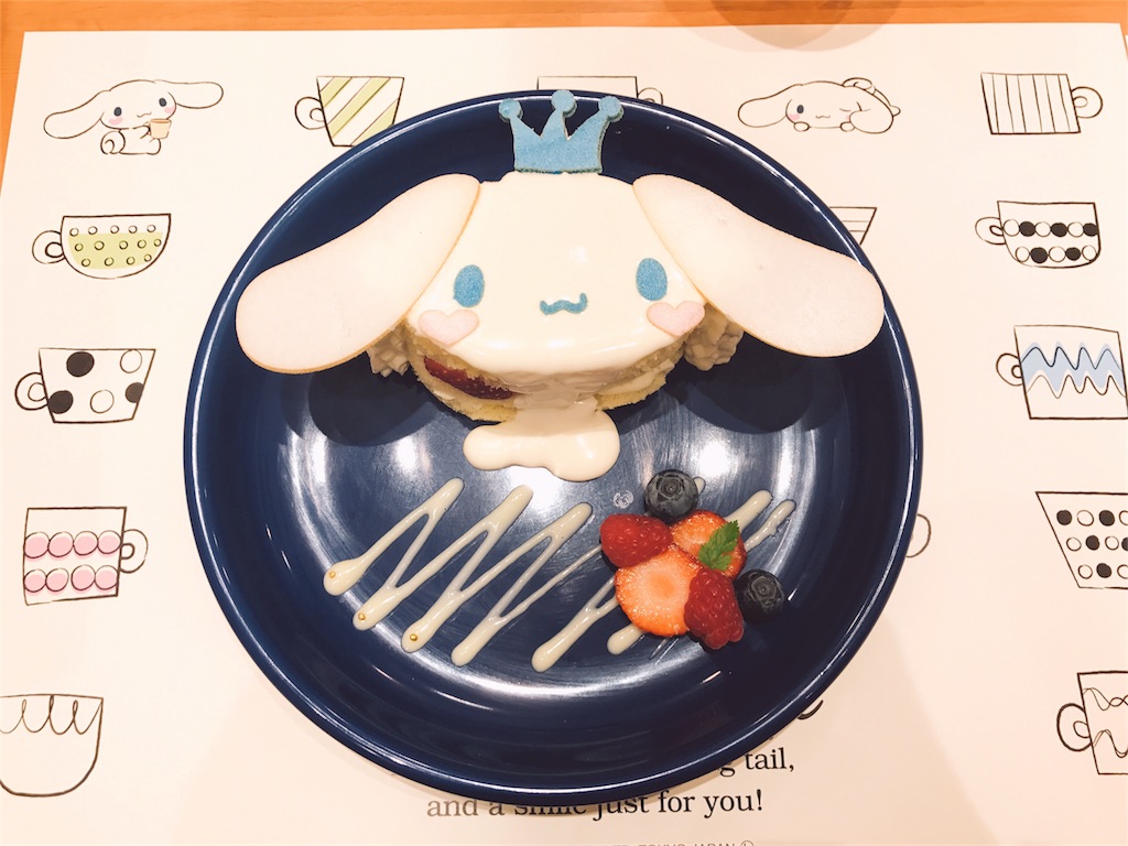f:id:sumeshi580:20171231135552j:image