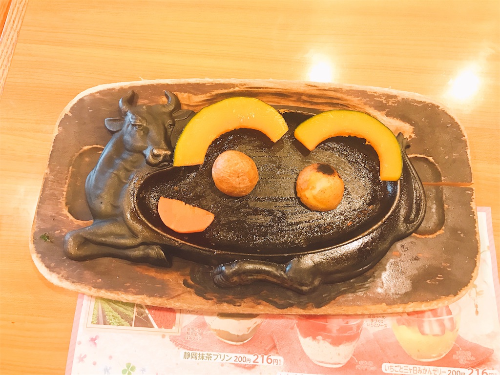 f:id:sumeshi580:20181229105315j:image