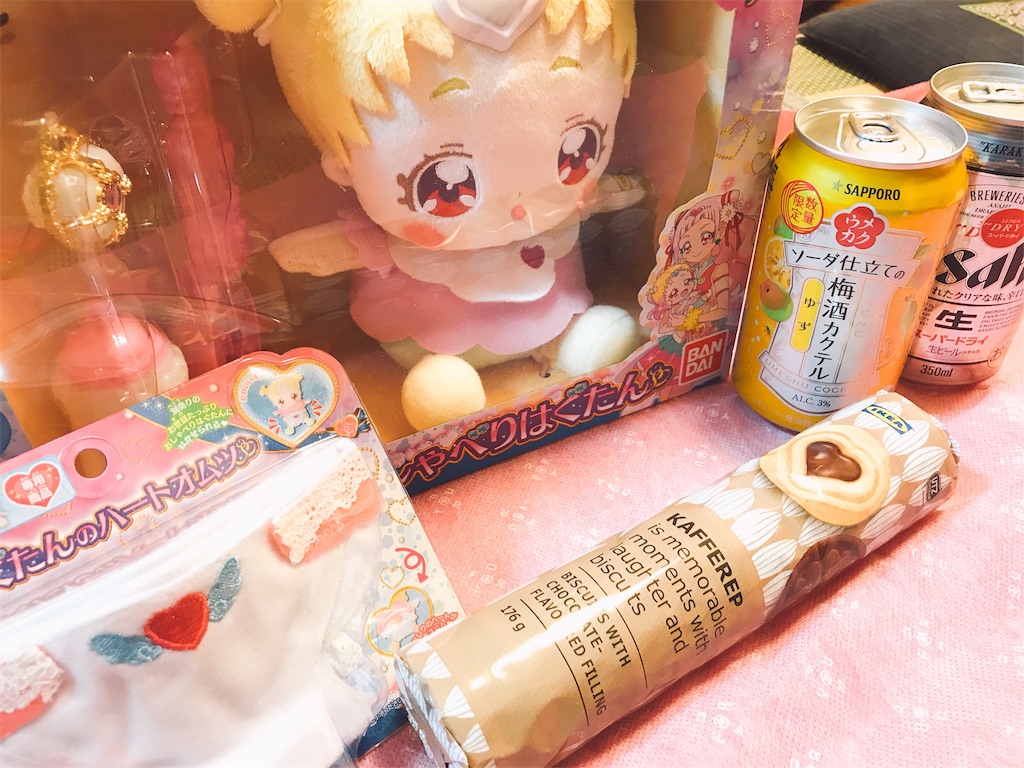 f:id:sumeshi580:20181229121116j:image