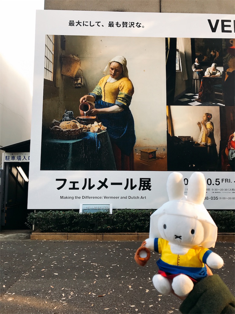 f:id:sumeshi580:20181229122135j:image