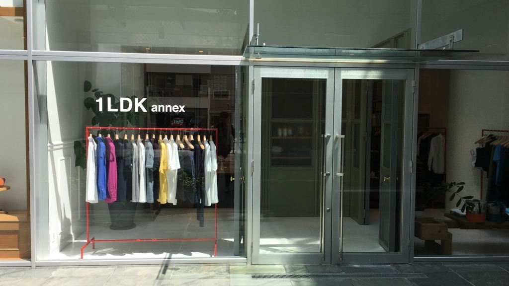 名古屋 栄 1ldkが好き おすすめ Sumi0 S Blog