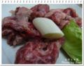 2011.8.18スタミナ苑３