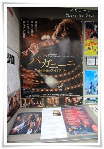 f:id:sumi0627:20150302153402j:image