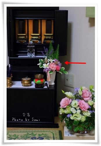 f:id:sumi0627:20150302163654j:image
