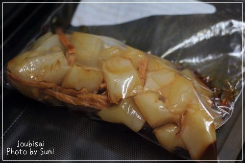 f:id:sumi0627:20150306104249j:image