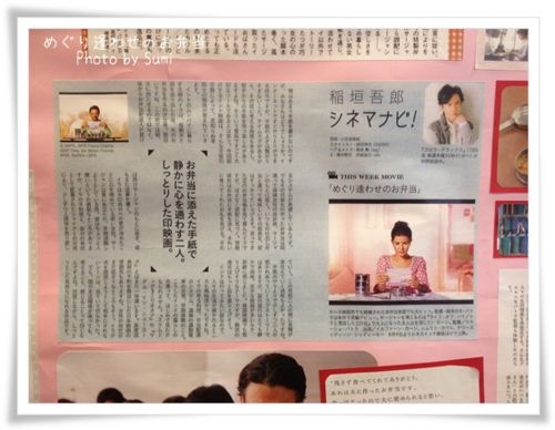 f:id:sumi0627:20150406224117j:image f:id:sumi0627:20150406224117j:image