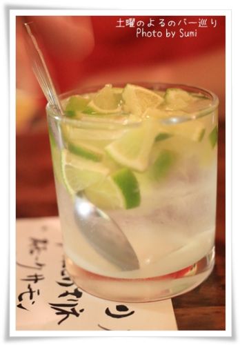 f:id:sumi0627:20150406232423j:image f:id:sumi0627:20150406232423j:image