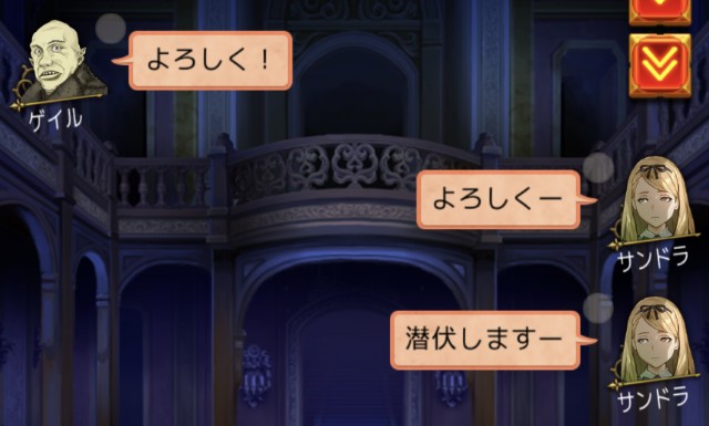 潜伏狼サンドロ 今日も殴られた 人狼ジャッジメント初心者ブログ