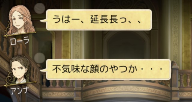ターニングポイントは 今日も殴られた 人狼ジャッジメント初心者ブログ