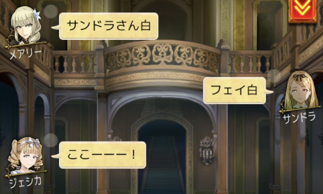 狂人で良かった村 今日も殴られた 人狼ジャッジメント初心者ブログ