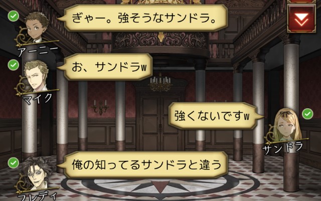 テンプレの向こう側 - 今日も殴られた…人狼ジャッジメント初心者ブログ