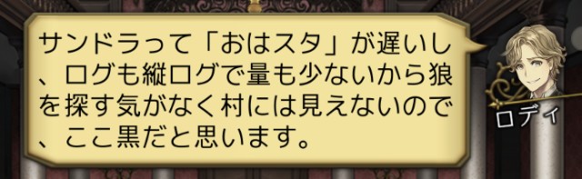f:id:sumi16:20230827164221j:image f:id:sumi16:20230827164221j:image
