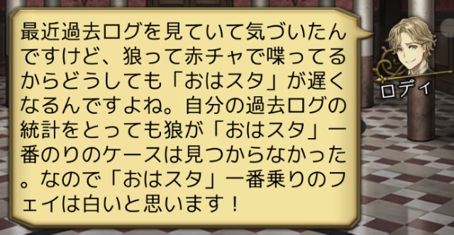 f:id:sumi16:20230827164406j:image f:id:sumi16:20230827164406j:image