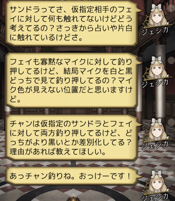 f:id:sumi16:20230827171515j:image f:id:sumi16:20230827171515j:image