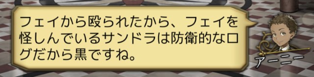 f:id:sumi16:20230827180603j:image