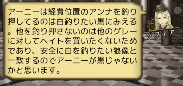 f:id:sumi16:20230827181910j:image f:id:sumi16:20230827181910j:image