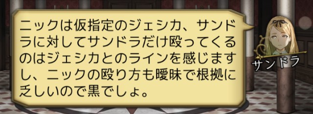 f:id:sumi16:20230827183315j:image f:id:sumi16:20230827183315j:image